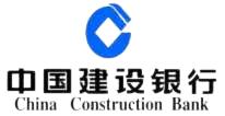建設(shè)銀行