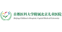 首都醫(yī)科大學(xué)
